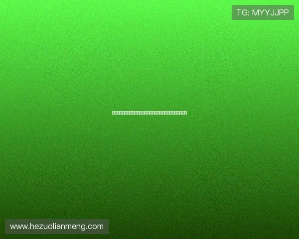 壹号娱乐官方网站下载平台安全可靠，保障用户游戏体验与信息安全