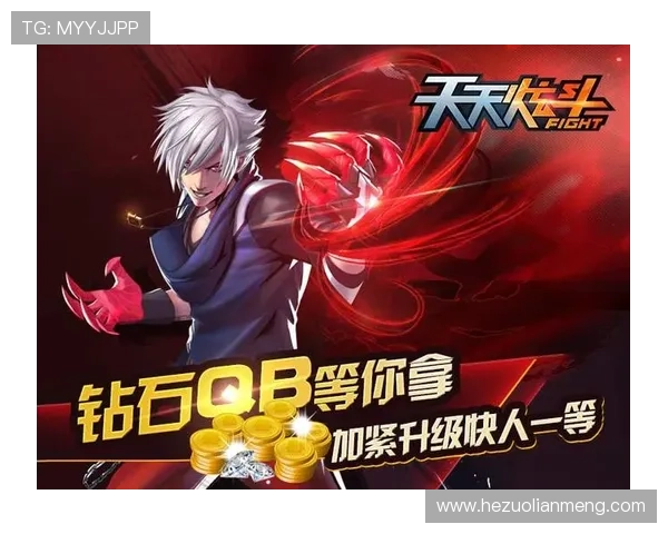 壹号娱乐官网入口网站提供的丰富游戏资源与优惠活动介绍