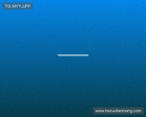 壹号娱乐电子游戏平台官网最新优惠活动与注册流程详解