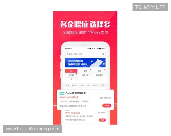 国房壹号app下载安装官网官方授权链接，确保每次下载都安全无忧保障用户体验