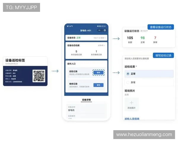 壹号下载二维码：扫码下载的安全性与使用注意事项解析