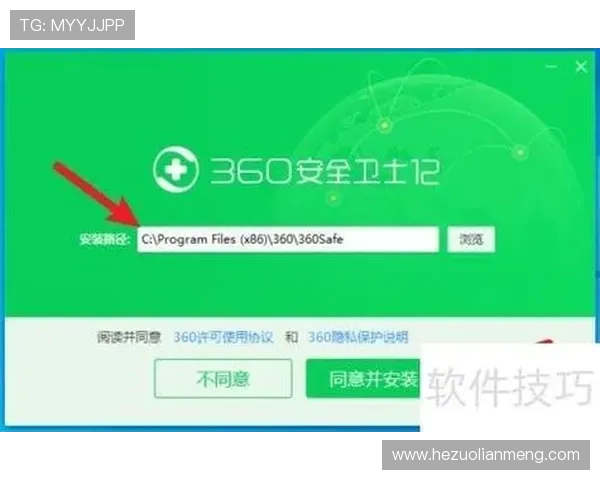 壹号下载链接入口安全保障措施，确保每一次下载都安全无忧