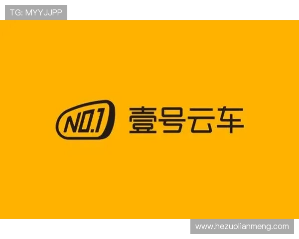 壹号下载平台全面升级，打造更快速便捷的软件下载体验