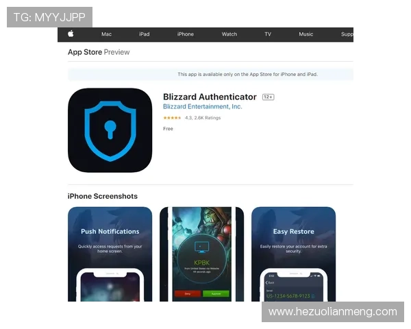 壹号国际app登录入口安全可靠的登录方式详解