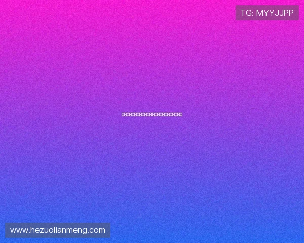 壹号国际娱乐：安全保障与客户支持让玩家无后顾之忧