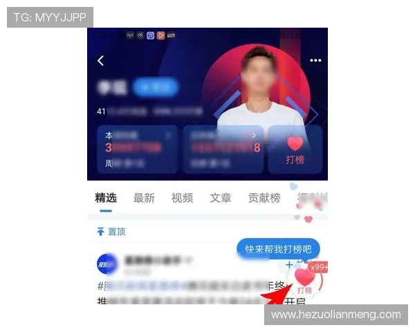 壹号娱乐05:娱乐新闻每日更新带你掌握第一手资讯 壹号娱乐05:娱乐新闻每日更新带你掌握第一手资讯