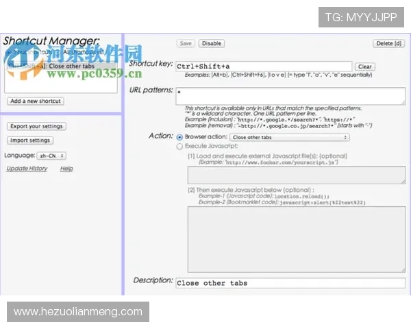 壹号娱乐app网址2024最新版本下载地址，快速便捷的访问方式介绍