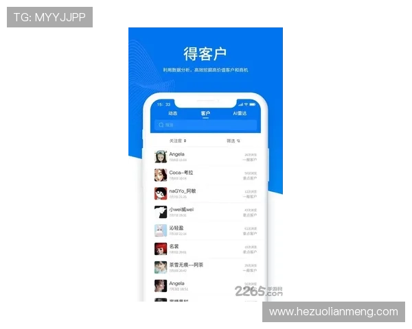 壹号娱乐下载链接手机版安装教程完整解析帮助用户顺利安装