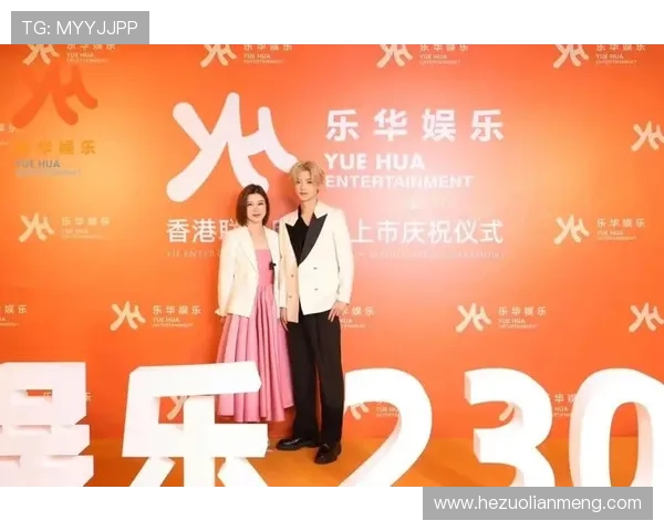 壹号娱乐官网最新资讯与活动全面介绍