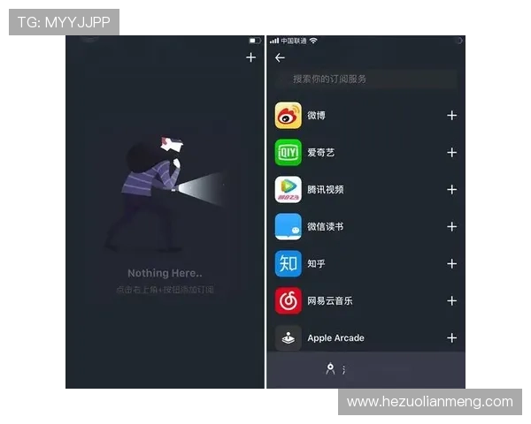 壹号娱乐官网入口网站免费下载指南，详细步骤助你轻松进入官方平台