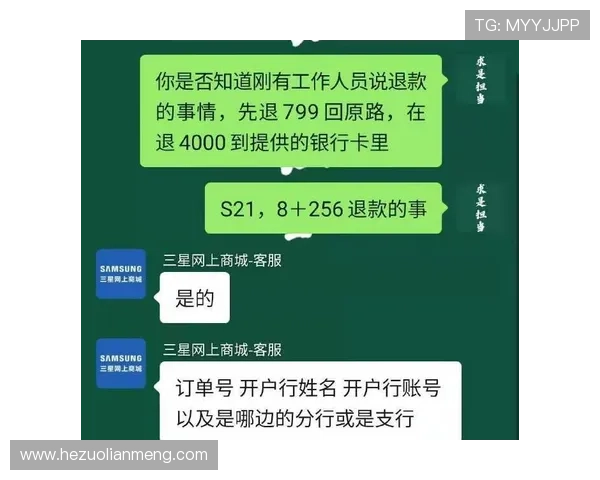 壹号娱乐客服电话联系方式及最新服务指南帮助用户快速解决问题