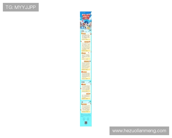 壹号娱乐开户平台最新优惠活动全面解析助你轻松赢取丰厚奖励 壹号娱乐开户平台最新优惠活动全面解析助你轻松赢取丰厚奖励