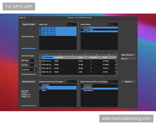 壹号安卓版更新日志与版本升级内容，了解最新功能与优化