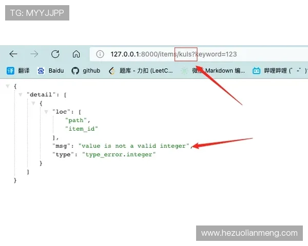 壹号官网：在壹号官网上了解壹号产品的使用方法与用户反馈
