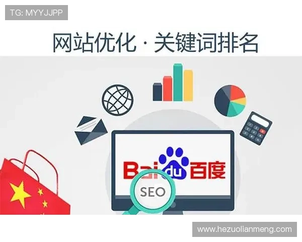 壹号官网入口下载官方最新版，享受优质的使用体验与功能更新