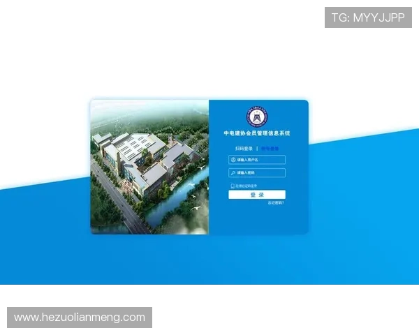 壹号平台会员登录入口位置及登录流程全攻略解析