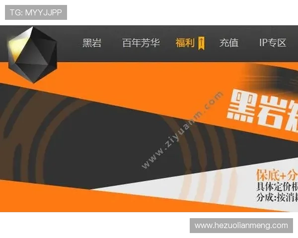 壹号平台官网登录入口网址官方最新入口地址及使用方法