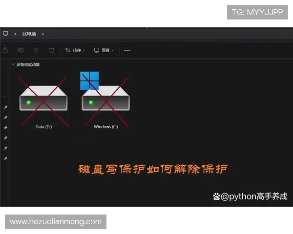 壹号平台官网下载app后如何进行账户管理与数据保护