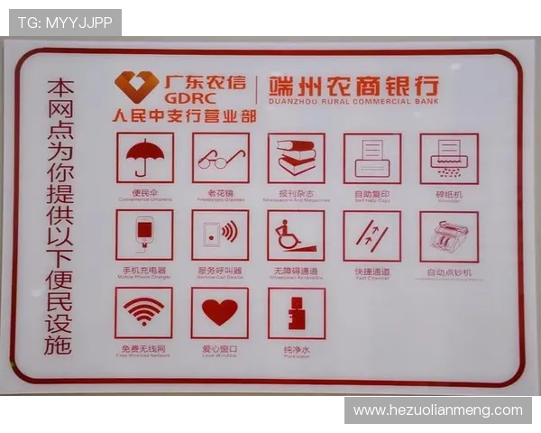 壹号平台手机版下载安装流程全攻略,帮助用户快速注册登录享受优质服务 壹号平台手机版下载安装流程全攻略,帮助用户快速注册登录享受优质服务