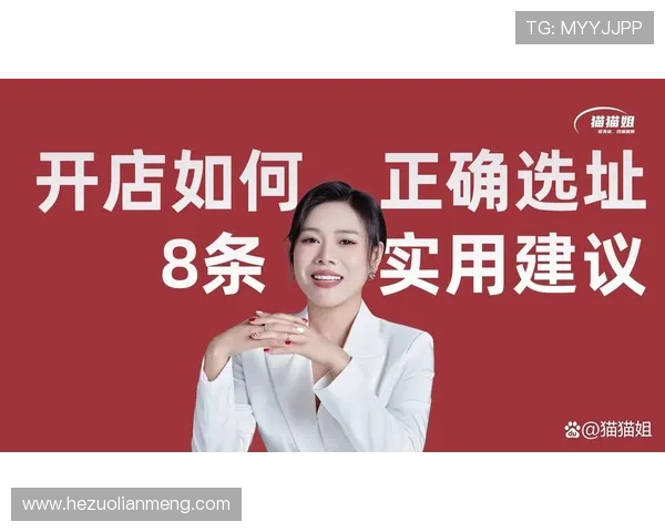 壹号平台注册流程图优化版本,提升注册效率的实用建议 壹号平台注册流程图优化版本,提升注册效率的实用建议