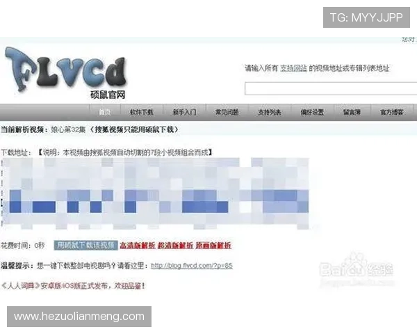 壹号平台注册链接官网官方入口地址及使用方法详解