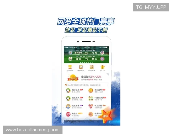 壹号平台注册链接下载安装官网详细指南,帮助用户轻松注册使用