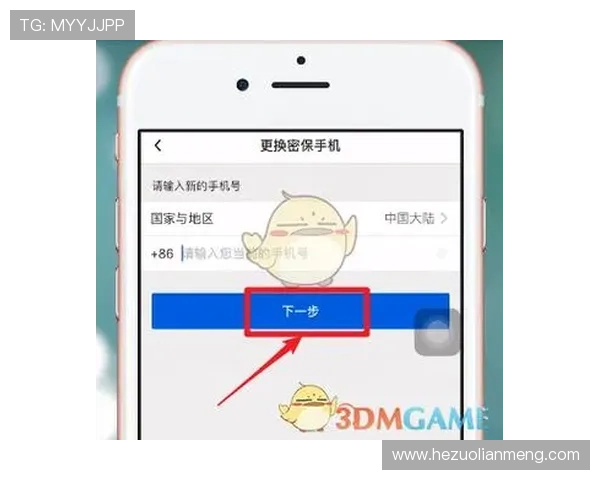 壹号手机版：优化性能提升手机运行速度的实用方法