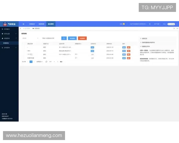 壹号游戏app官网入口官方入口地址更新通知与安全提醒 壹号游戏app官网入口官方入口地址更新通知与安全提醒