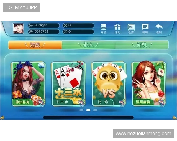 壹号游戏娱乐平台多平台同步支持,随时随地畅玩精彩游戏享受极致娱乐体验