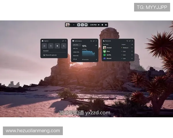壹号玩家中心下载最新版本更新内容,体验更多新功能与优化