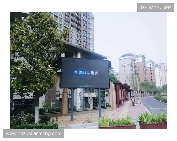 壹号社区管理平台登录入口：社区管理员必备的登录入口安全防护措施