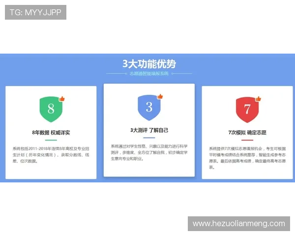 壹号资讯:专业团队为您提供精准及时的资讯服务 壹号资讯:专业团队为您提供精准及时的资讯服务