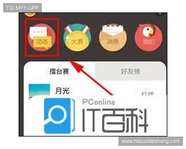 如何快速找到壹号平台注册入口网址及详细查询步骤介绍 如何快速找到壹号平台注册入口网址及详细查询步骤介绍