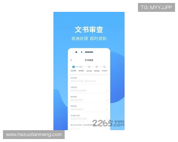 南宫壹号app官方入口下载地址大全，提供多种安全下载途径保障用户权益