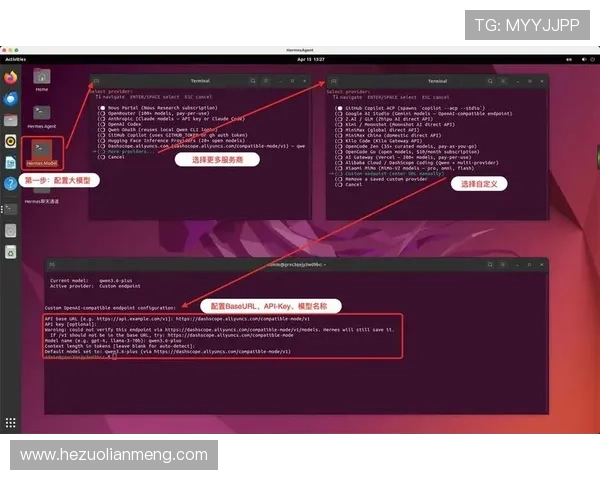 1号玩家app下载安装指南，详细步骤帮助新手玩家轻松上手游戏体验