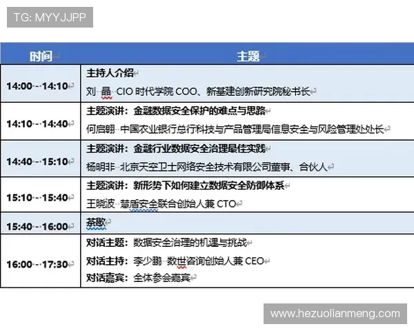 壹号168官网下载官方渠道，确保游戏资源安全无病毒的最佳途径推荐