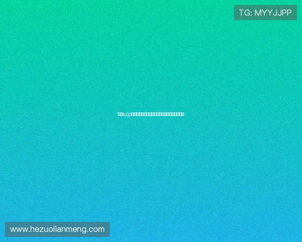 壹号app官网下载指南，确保每一步操作都安全顺利无误