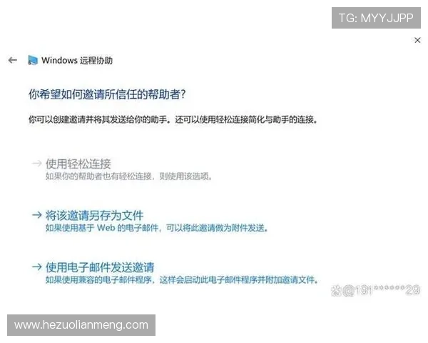 壹号国际下载详细教程,帮助新手轻松掌握游戏安装与使用技巧