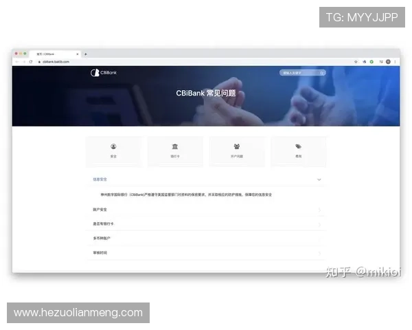 壹号娱乐吧链接常见问题解答帮助用户解决登录与使用中的各种疑难问题