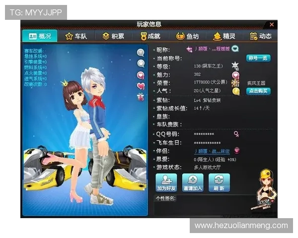 壹号官网链接下载安装指南帮助玩家快速上手游戏体验