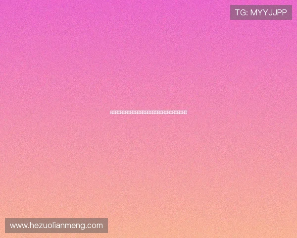 体育竞技娱乐的起源分析:世界杯如何推动全球体育文化的交流与融合 体育竞技娱乐的起源分析:世界杯如何推动全球体育文化的交流与融合